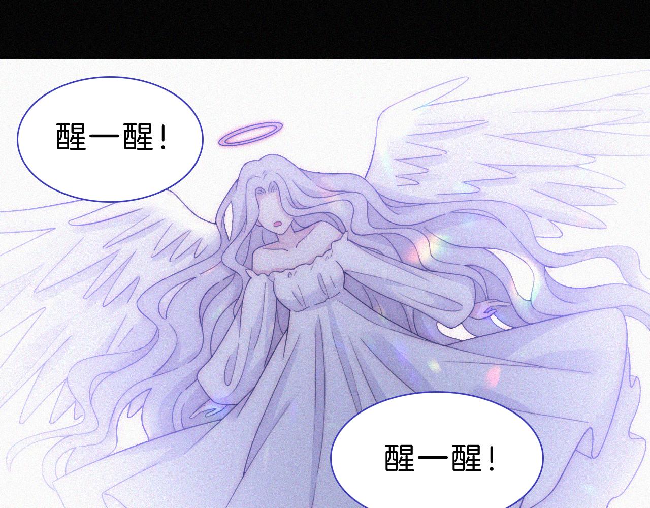 第171夜 “Again”69