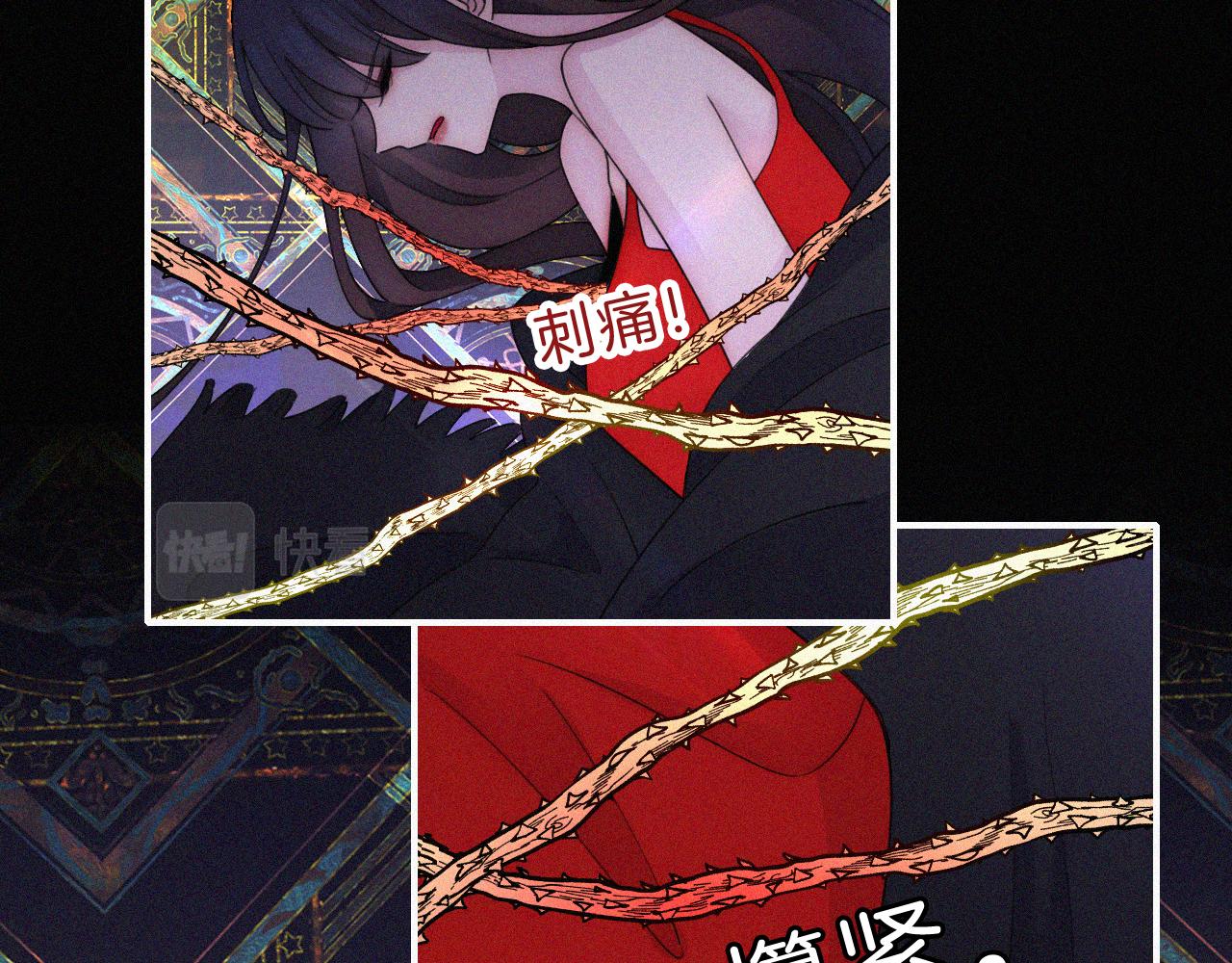 第171夜 “Again”57