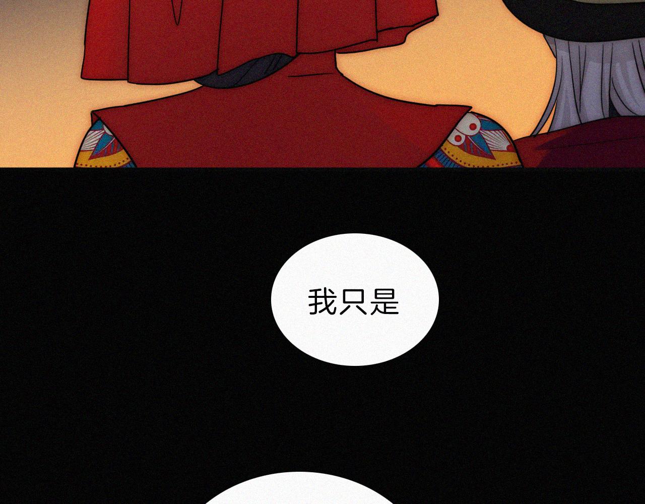 第187夜 新娘装扮大作战27