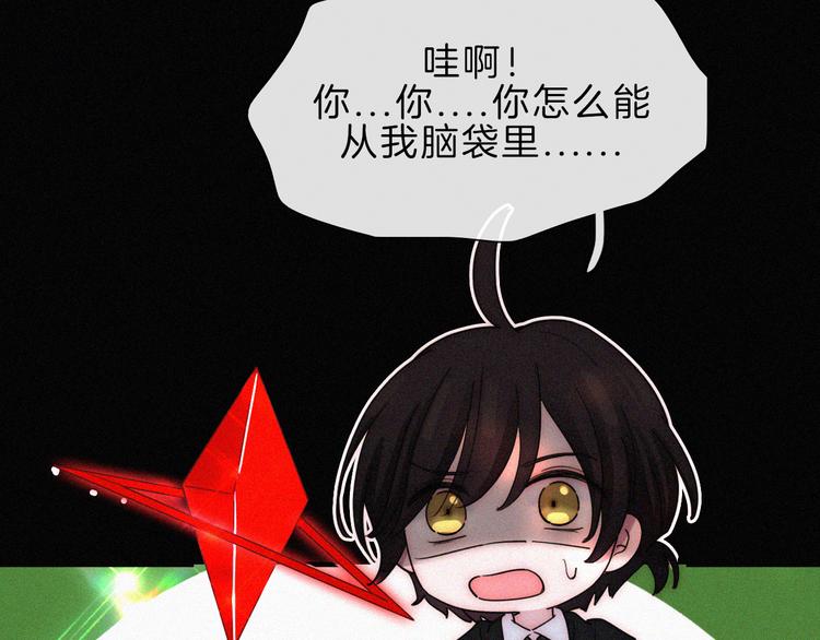 第117夜 神明68