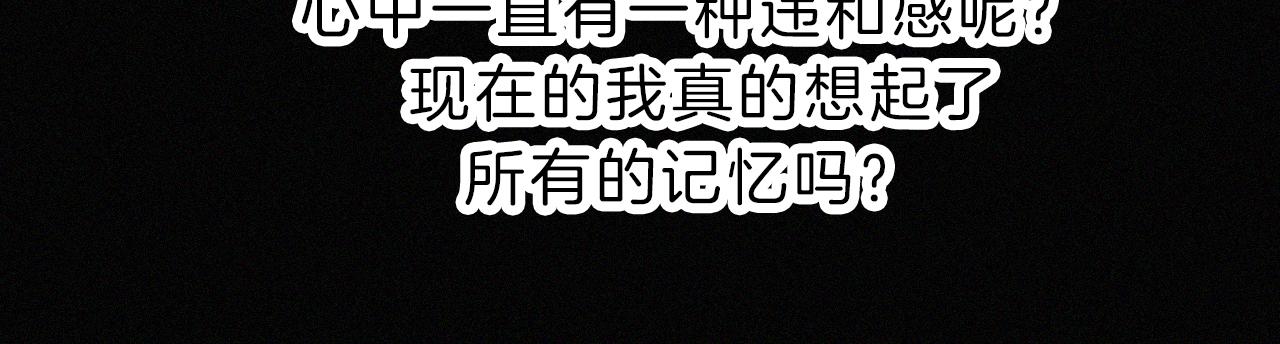 第182夜 吸食15