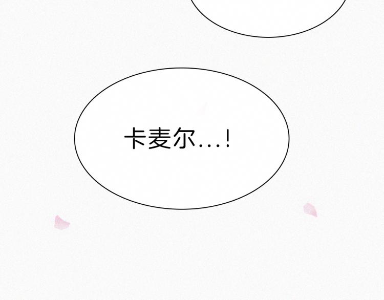 第144夜 神明的天使81