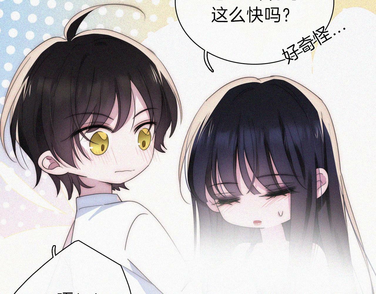 第206夜 低烧38
