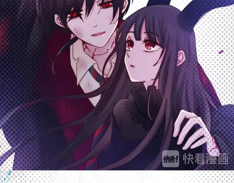 第58话 真相138