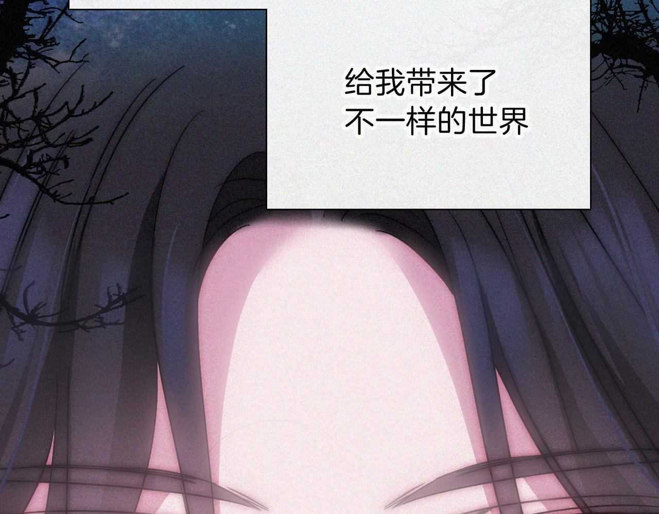 第209话 脱轨77