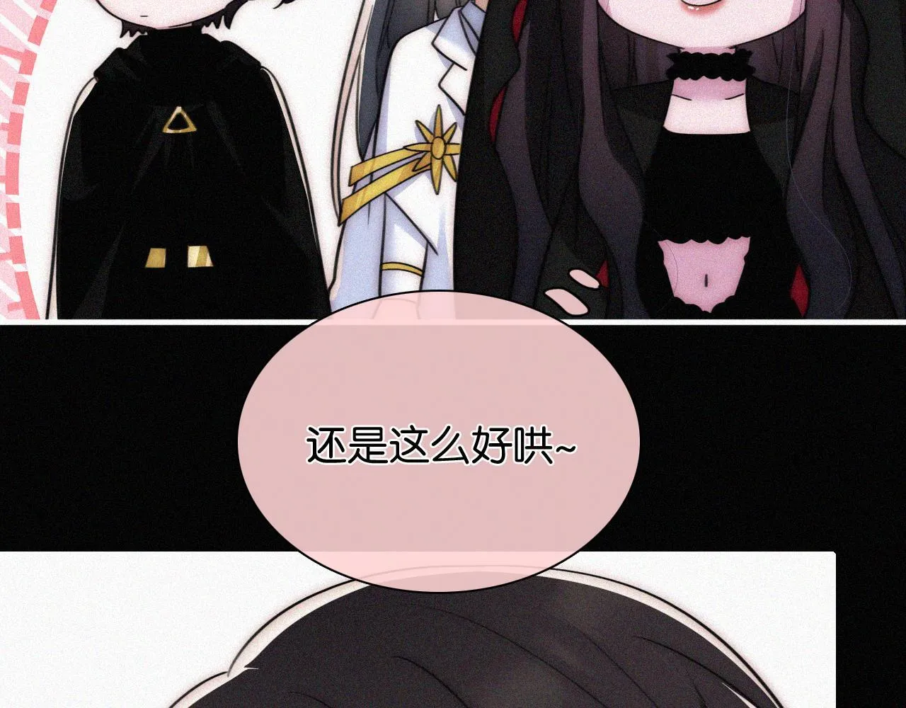 第230夜 记忆40