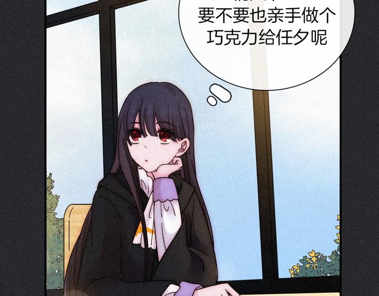 次元旋风系列 第九弹6