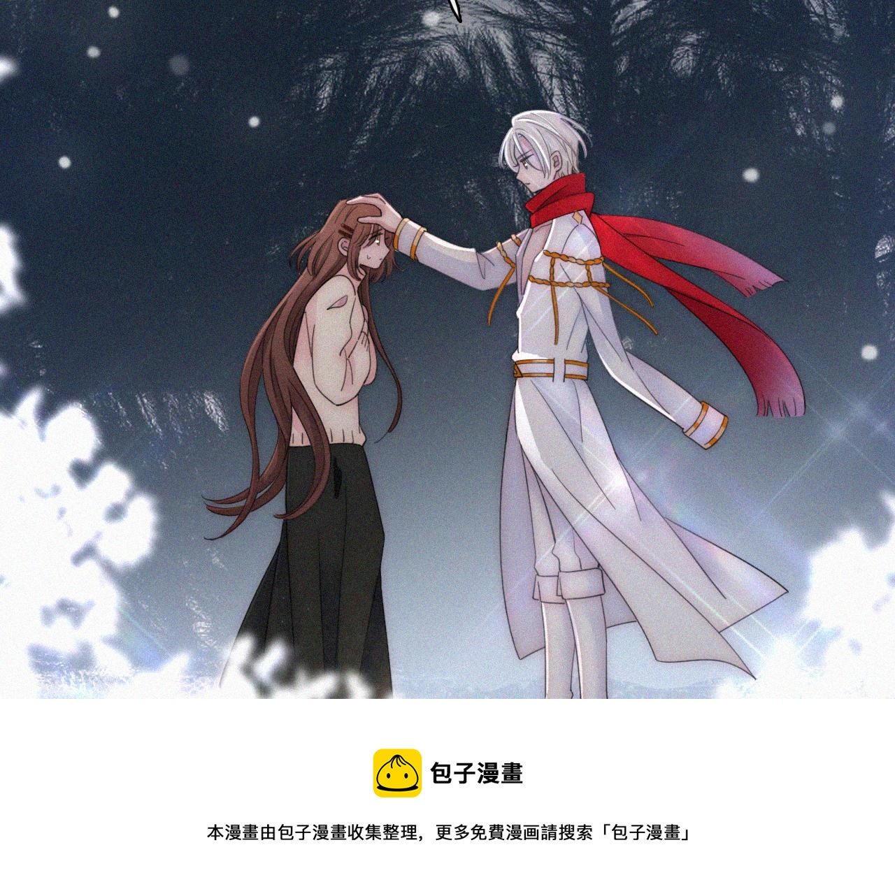 第162夜 幻象缠身88