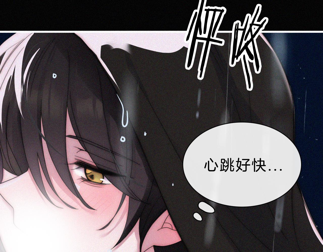 第180夜 求婚14