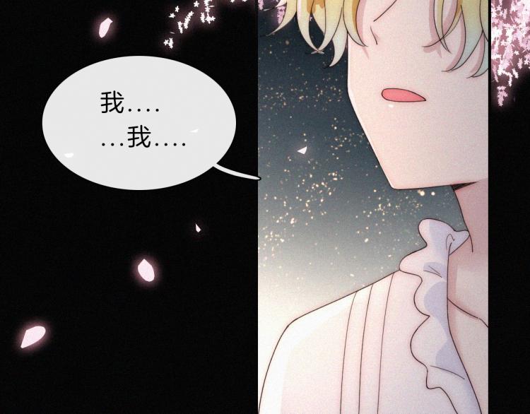 第145夜 归还的自由22