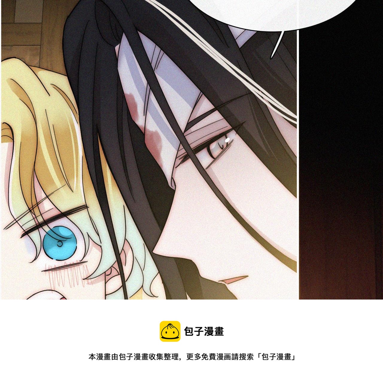 第165夜 义无反顾12