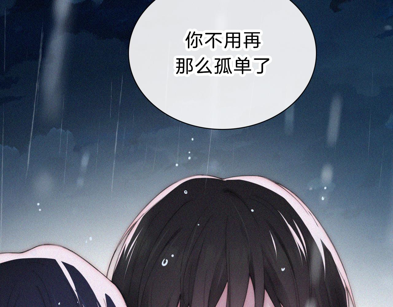 第181夜 红玫瑰63