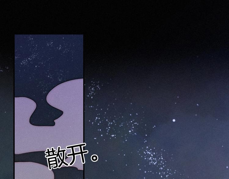 第66夜 人偶18