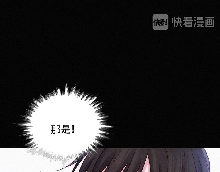 第106夜 宿命，引爆51