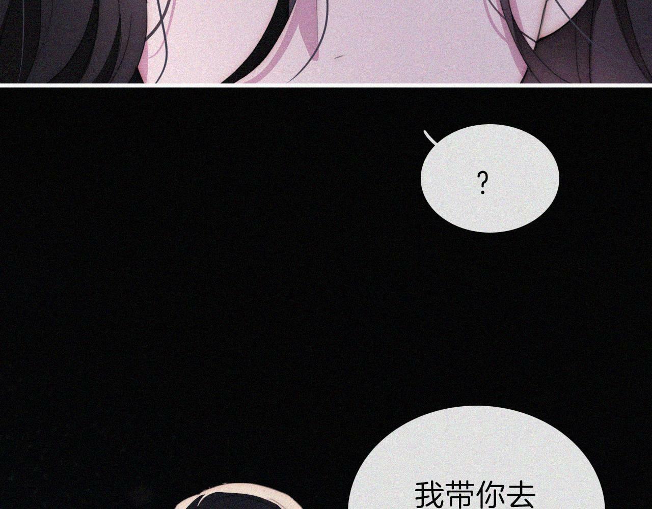 第202夜 怪人40