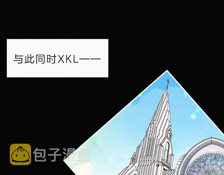 第120夜 他很可爱10