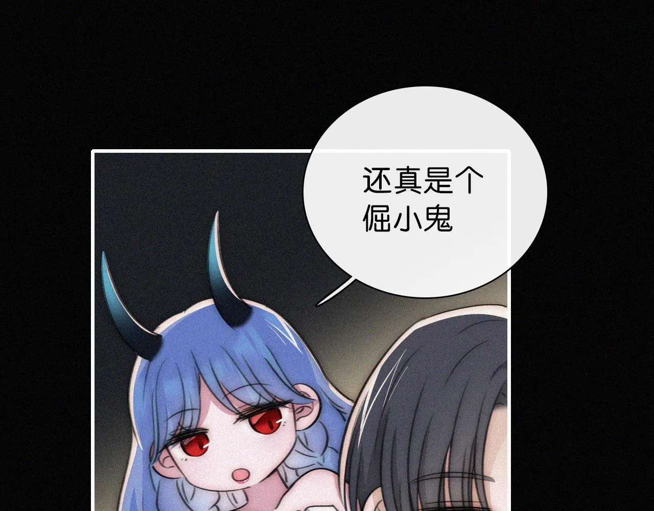 第233夜 奇怪的他29