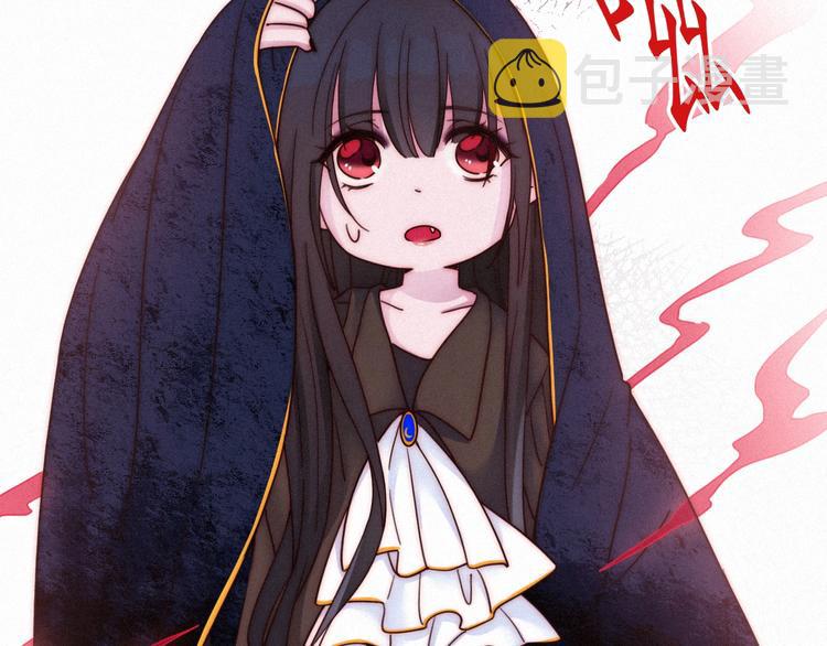 第56话 魔女大人变小了？83