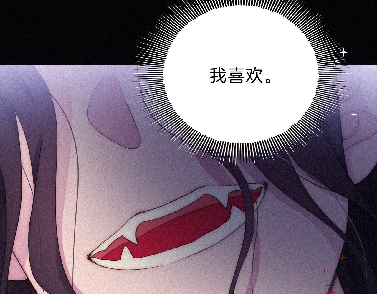 第203夜 “兄弟”38
