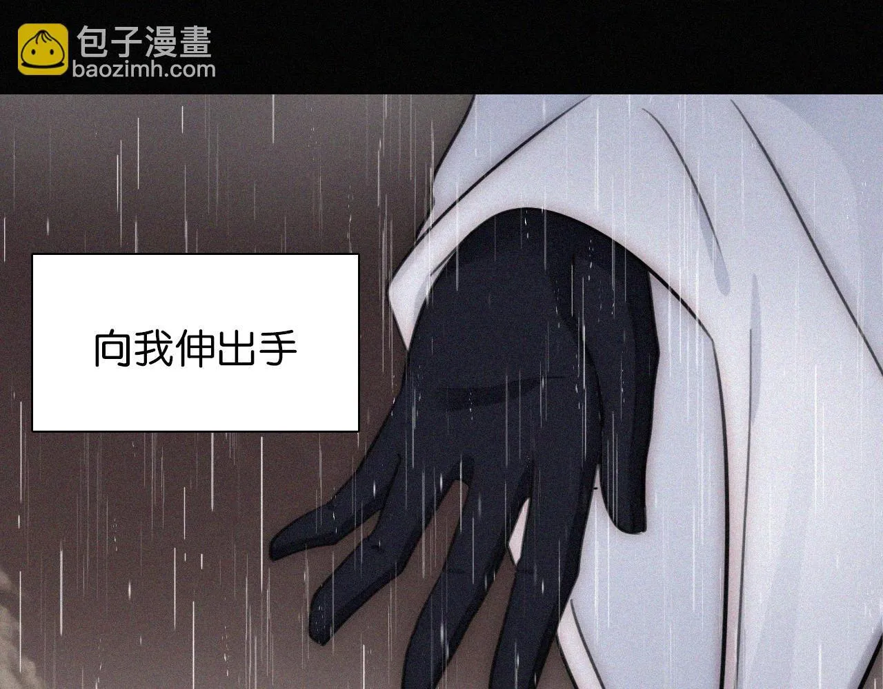 第231夜 赴约83