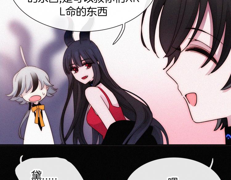 第104夜 和解54