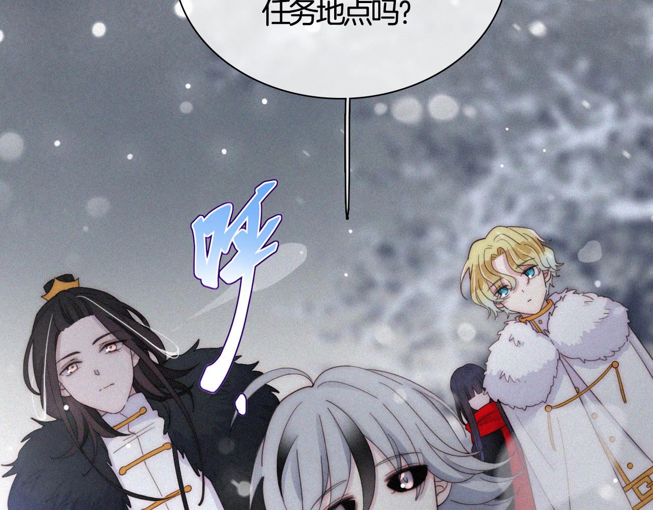 第156夜 星光再会6