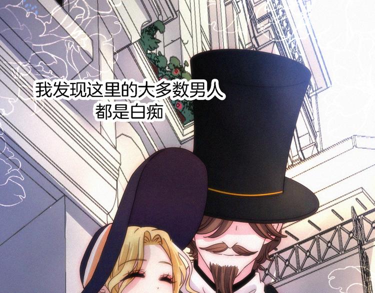 第94夜 若我们能只如初遇56