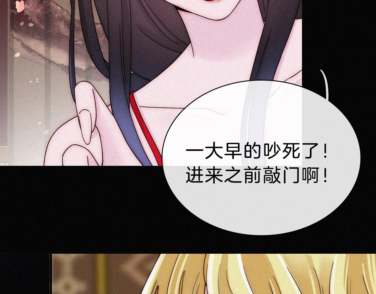 第171夜 “Again”92