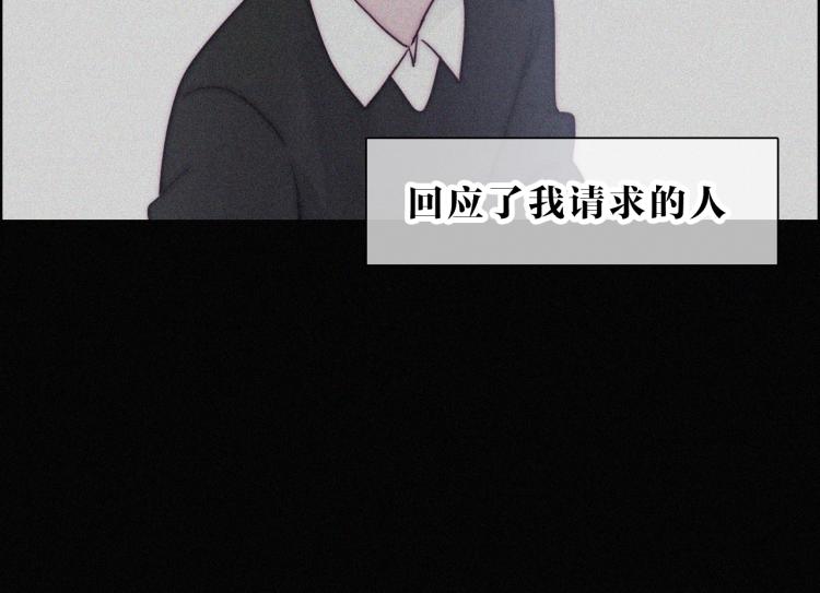 第142夜 走马灯与心脏74