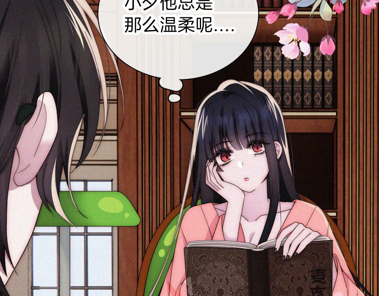 第213话 【生日特别篇】“坏神明”9