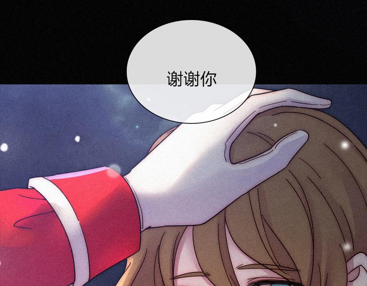 第74夜 续约9