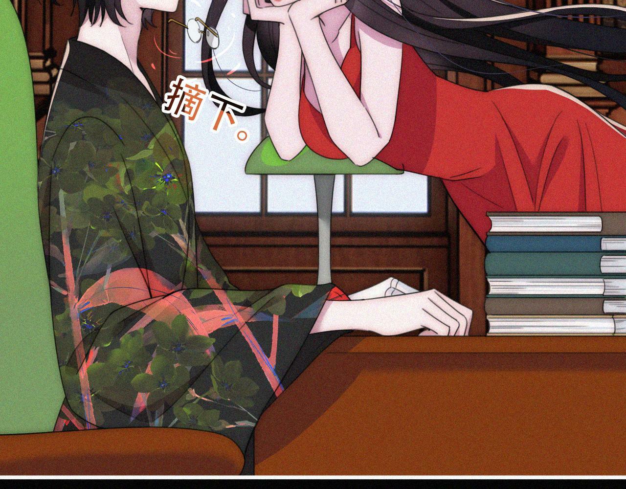 第213话 【生日特别篇】“坏神明”60