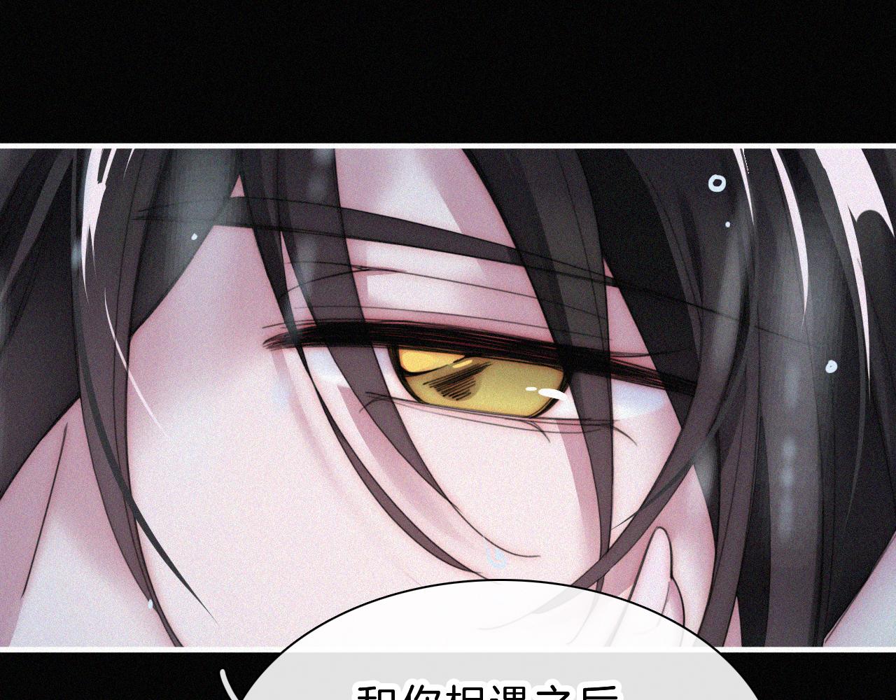 第181夜 红玫瑰71