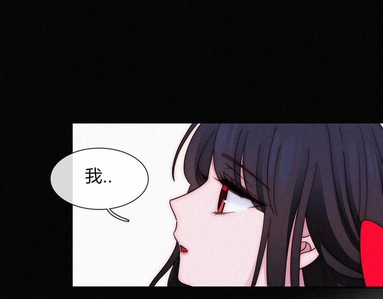 第116夜 消失25