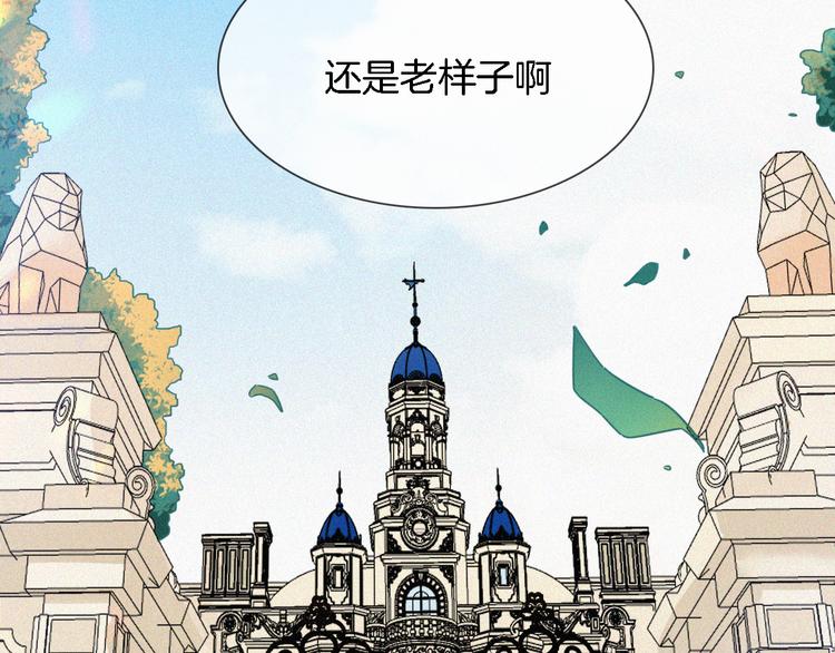 第91夜 归家的少年27