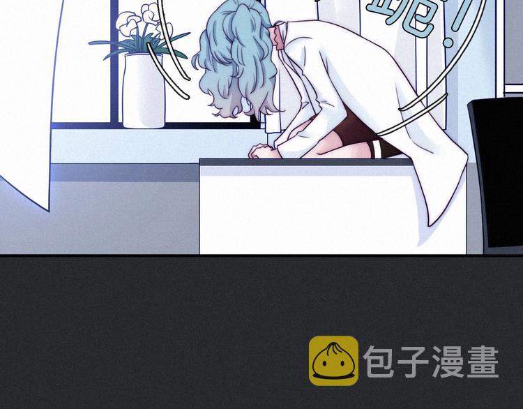 第51话 怀疑51