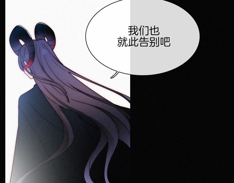第131夜 回归之夜（下）18