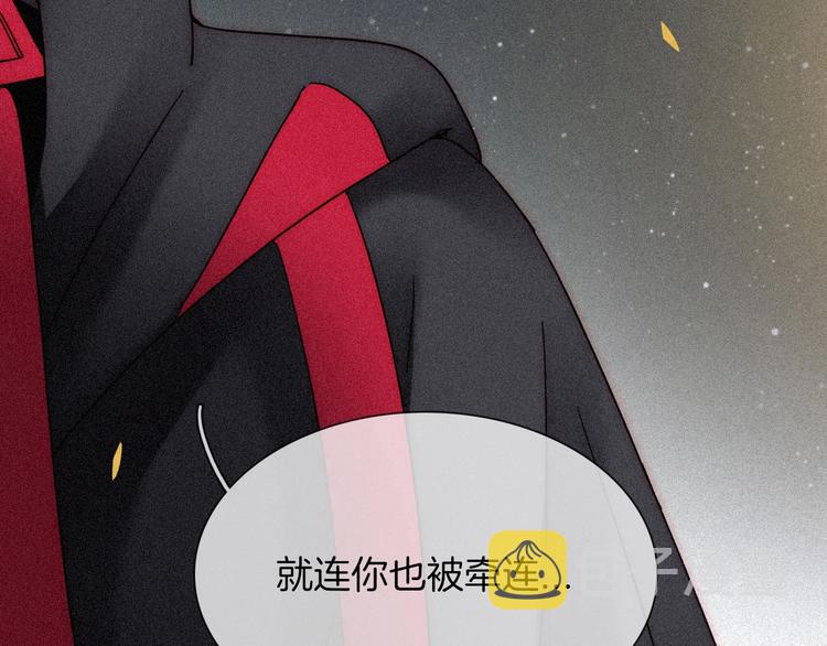 第80夜 主与仆29