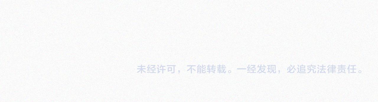 第177夜 捉弄,联手？87
