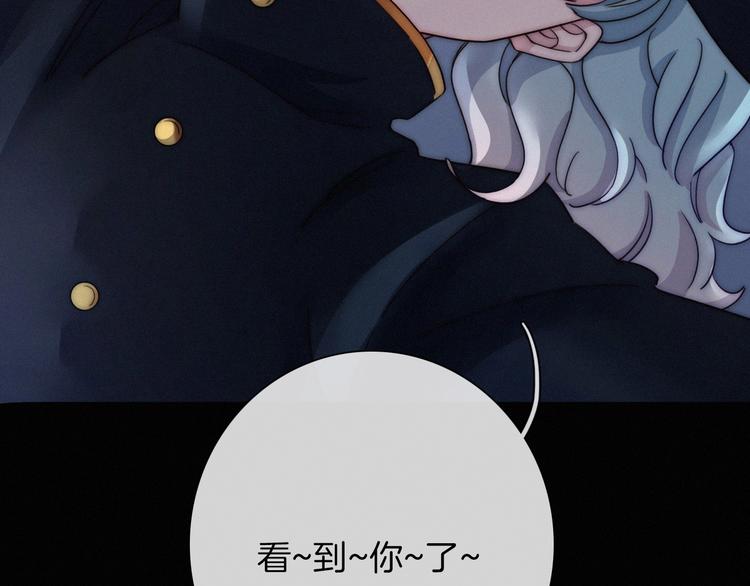 第50话 鸿沟21
