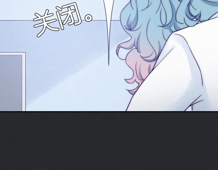 第51话 怀疑56