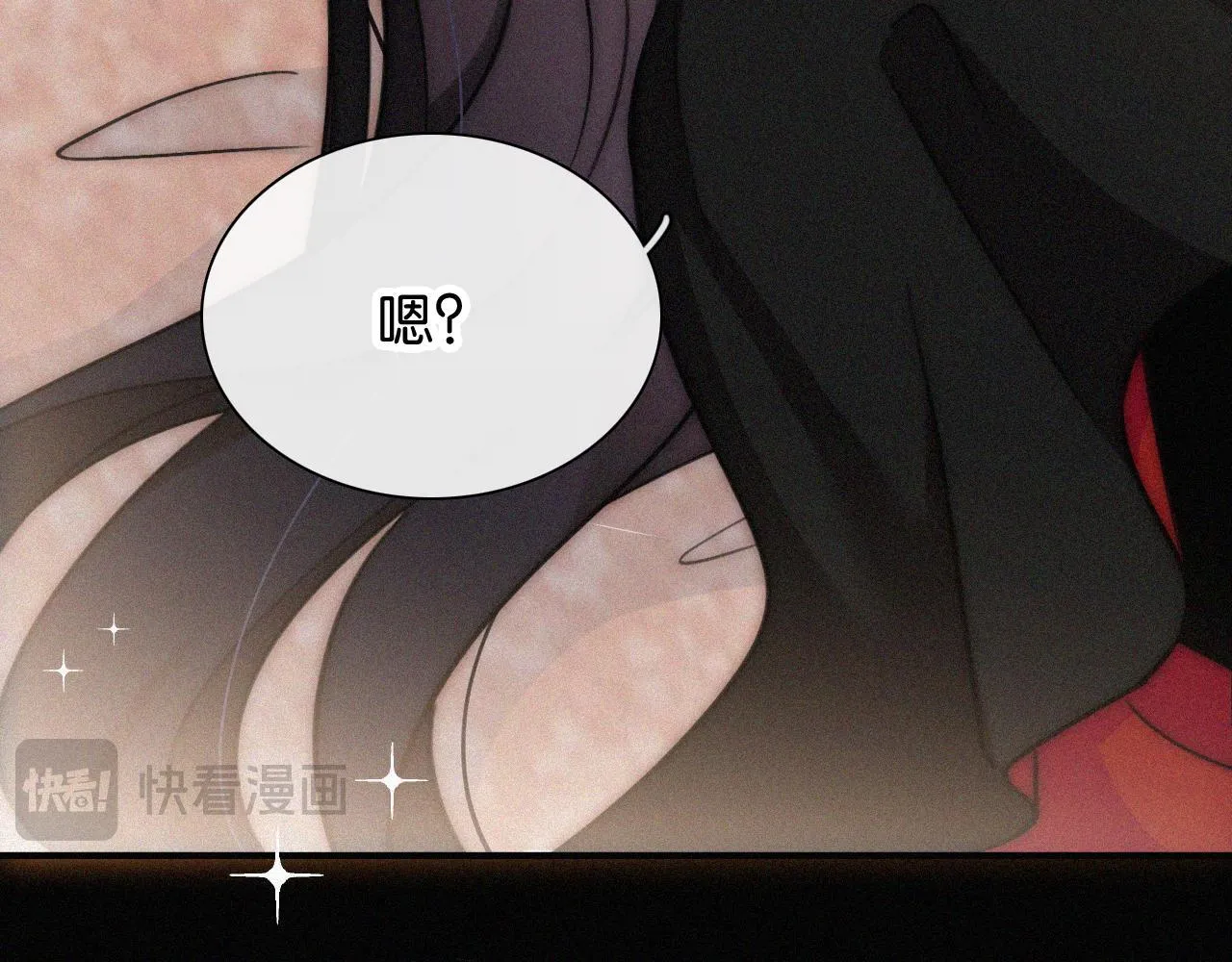 第231夜 赴约45