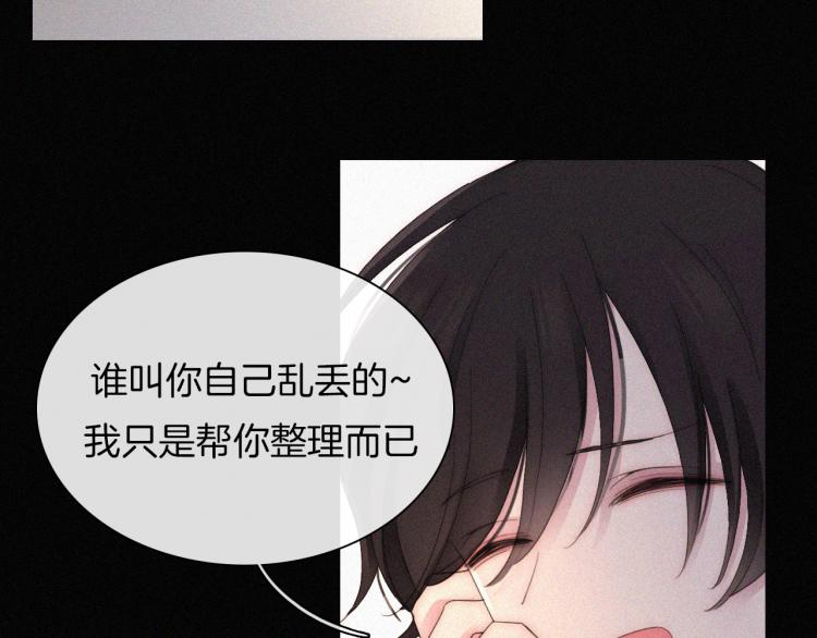 第140夜 吞噬了夕阳的78