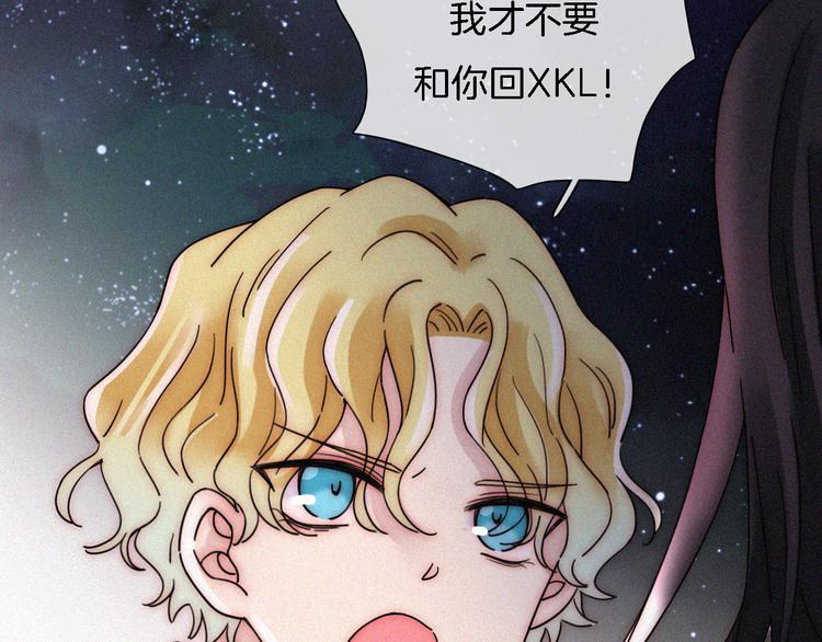 第106夜 宿命，引爆32