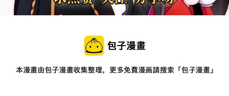 第147夜 “神”95