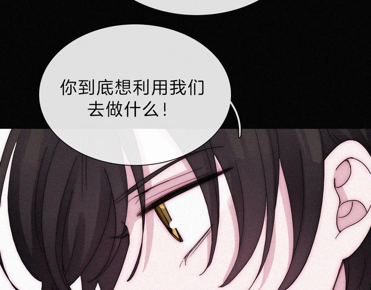 第131夜 回归之夜（下）40
