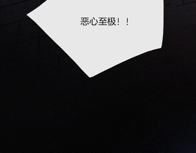 第67夜 提线的“人”82