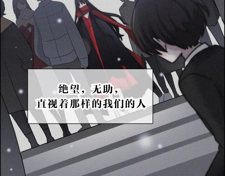 第142夜 走马灯与心脏72
