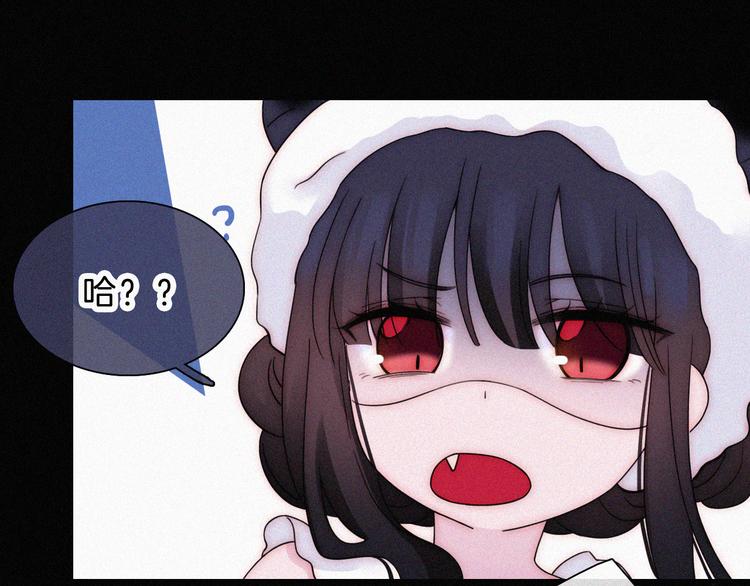 第127夜 【番外】我们（下）12
