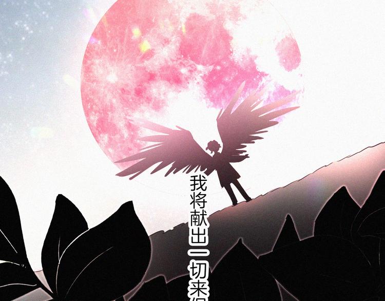第122夜 信仰79